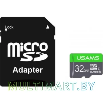 Карта памяти Usams US-ZB118 High Speed TF Card 32GB (с адаптером)